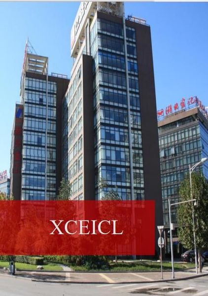Cina Xinxing Cathay Emergency Equipment Technology Co., Ltd. Profil Perusahaan