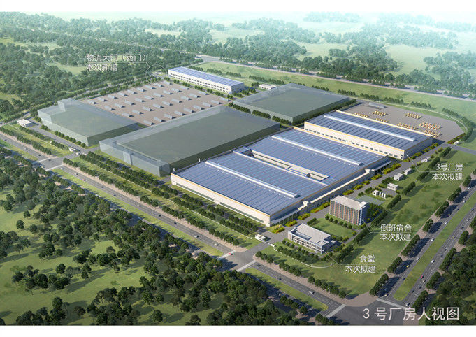 Cina Xinxing Cathay Emergency Equipment Technology Co., Ltd. Profil Perusahaan